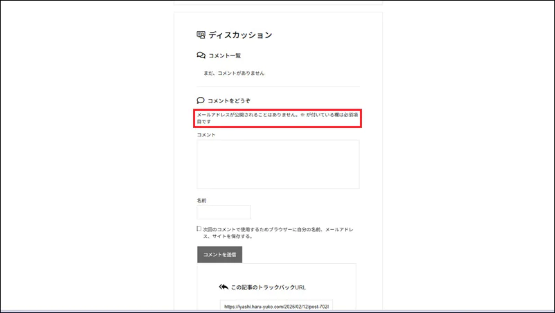 wp5.png