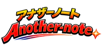 Another-note