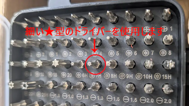 pc20.jpg