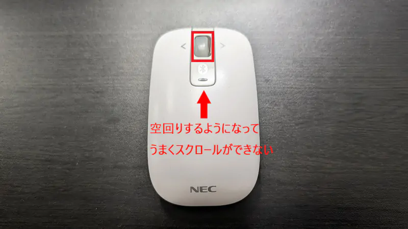 pc18.jpg