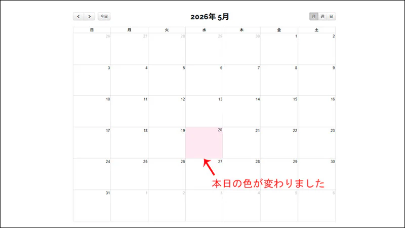 cc49.png