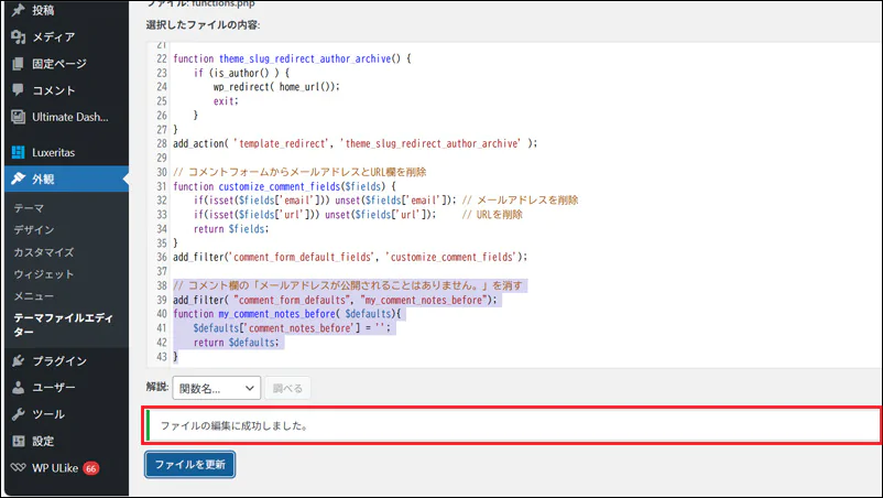 wp7.png