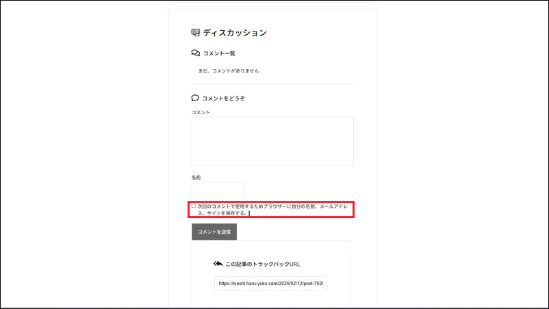 wp8.png