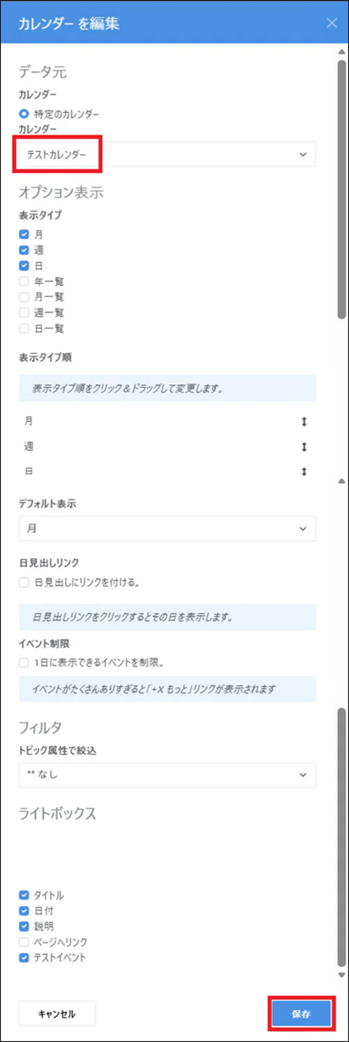 cc29.png